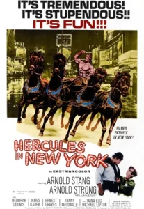 ดูหนัง Hercules in New York (1970) เฮอร์คิวลิสตะลุยนิวยอร์ค